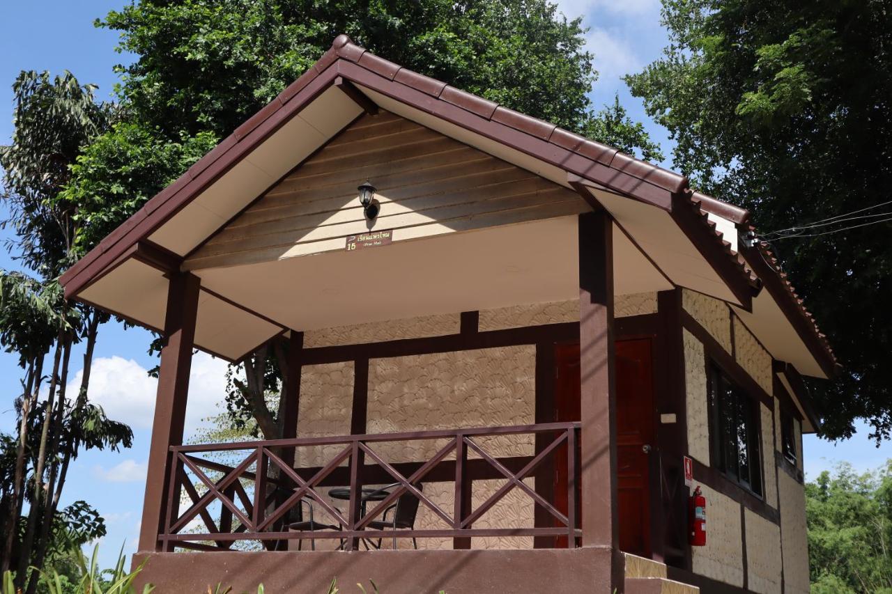 Rs Phong Riverside Resort Khon Kaen Exterior photo