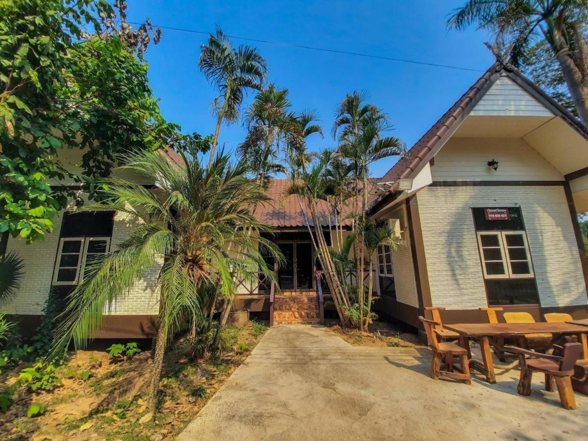 Rs Phong Riverside Resort Khon Kaen Exterior photo
