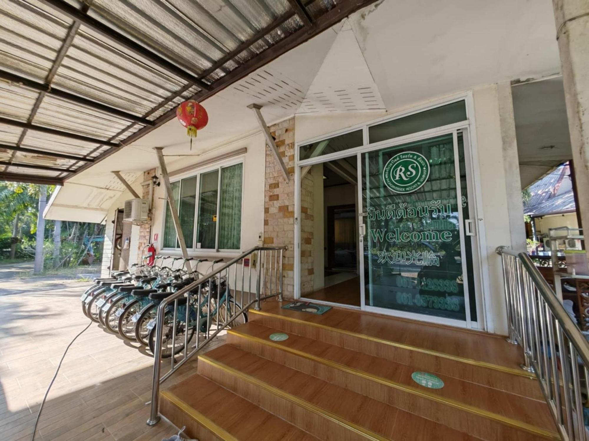 Rs Phong Riverside Resort Khon Kaen Exterior photo
