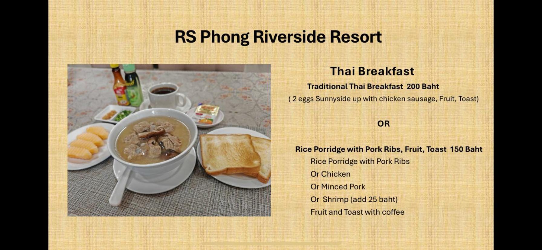 Rs Phong Riverside Resort Khon Kaen Exterior photo